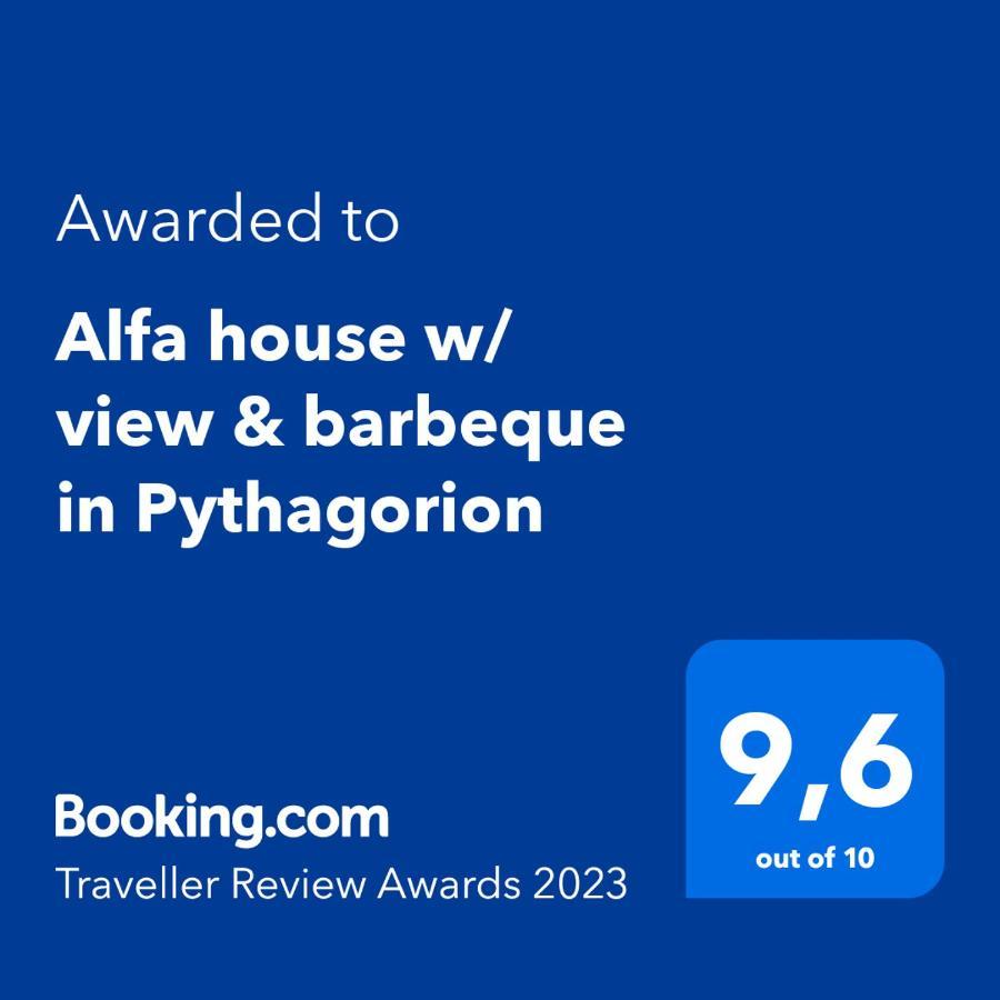 Alfa House W/ View & Barbeque In Pythagorion Villa Ngoại thất bức ảnh